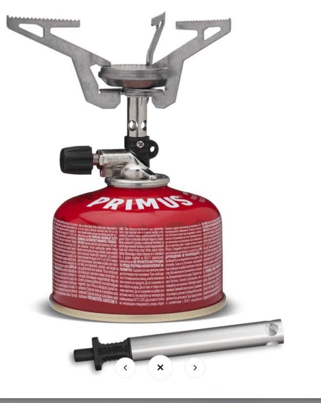 Primus | Express Stove - Variant: bez piezo zapalovania