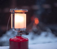 Primus | Mimer Lantern