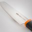 GSI | Santoku Paring Knife