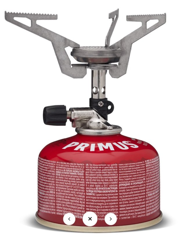 Primus | Express Stove - Variant: bez piezo zapalovania