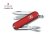 Victorinox | Classic SD