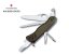 Victorinox | Soldier Knife